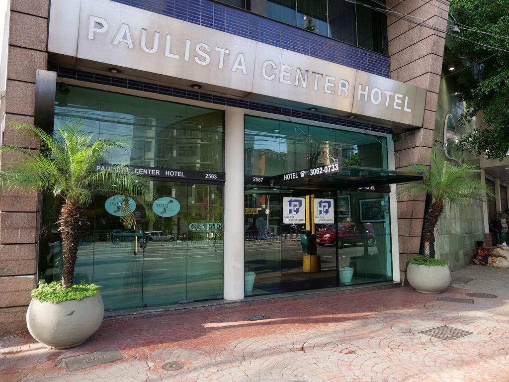 Paulista Center Hotel - Sao Paulo — Photos 2